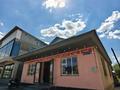 Магазины и бутики · 40 м² за 150 000 ₸ в Аксукенте — фото 3