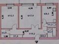2-комнатная квартира · 57 м² · 3/12 этаж, 3 104 за 12 млн ₸ в Степногорске