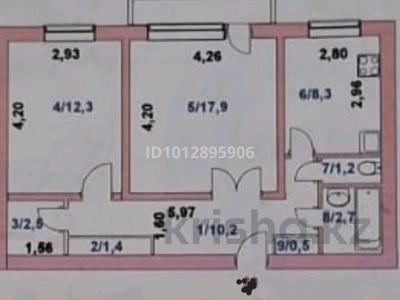 2-комнатная квартира · 57 м² · 3/12 этаж, 3 104 за 12 млн ₸ в Степногорске