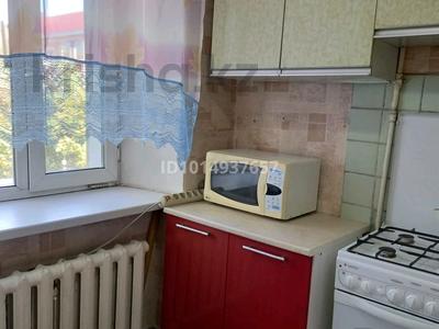 1-комнатная квартира · 35 м² · 3/4 этаж, Аль-фараби 72 — Центр Города, Акимат, Атриум, Центральный сквер, ЦУМ, МАРТ за 145 000 ₸ в Костанае