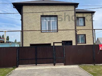 Отдельный дом · 5 комнат · 215 м² · 7 сот., 8 Солнечная за 66 млн 〒 в Костанае