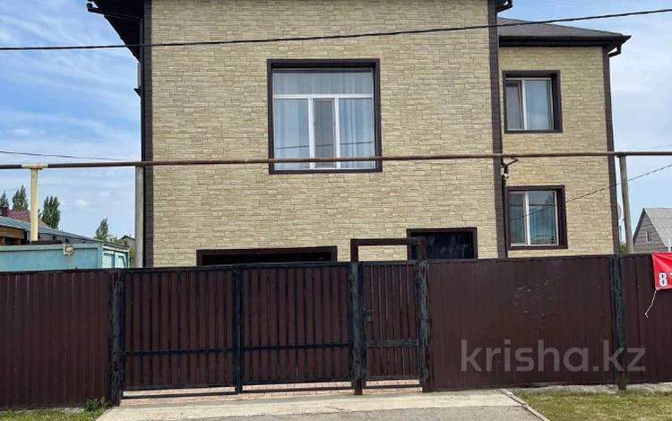 Отдельный дом · 5 комнат · 215 м² · 7 сот., 8 Солнечная за 66 млн 〒 в Костанае — фото 2