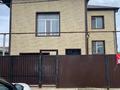 Отдельный дом · 5 комнат · 215 м² · 7 сот., 8 Солнечная за 66 млн 〒 в Костанае — фото 2