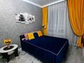 1-комнатная квартира · 38 м² · 6/10 этаж, Косшыгулулы 8/2 за 17 000 ₸ в Астане, Сарыарка р-н