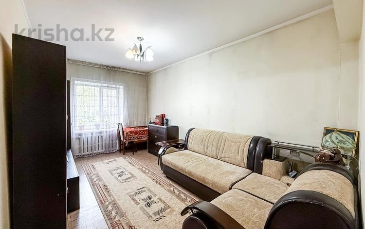 2-бөлмелі пәтер · 46.5 м² · 2/5 қабат, Навои 302, бағасы: 40.5 млн ₸ в Алматы, Бостандыкский р-н — фото 16
