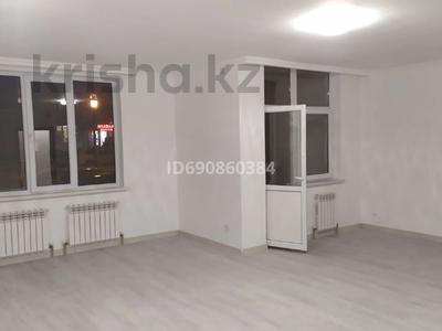 1-бөлмелі пәтер, 54.6 м², 1/9 қабат, Талгарский тракт, бағасы: 27 млн 〒 в 