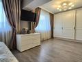 4-бөлмелі пәтер · 152 м² · 4/5 қабат, Владимира Радостовца, бағасы: 180 млн ₸ в Алматы, Бостандыкский р-н — фото 11