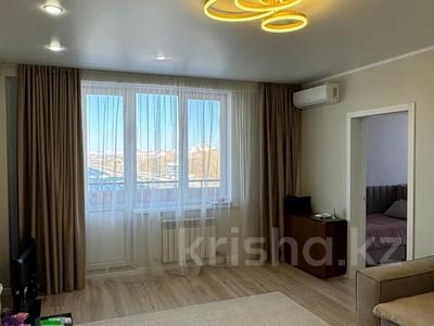 3-комнатная квартира · 83 м² · 7/10 этаж, Казыбек Би 1Б за 43 млн 〒 в Усть-Каменогорске