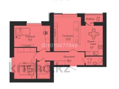 3-бөлмелі пәтер · 78 м² · 7/12 қабат, Улы дала 40, бағасы: 40.2 млн ₸ в Астане, Нура р-н