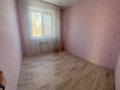 4-бөлмелі пәтер · 61.5 м² · 2/5 қабат, спортивная 12, бағасы: 22.5 млн ₸ в Костанае — фото 3