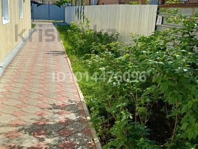 Отдельный дом · 3 комнаты · 97 м² · 8.72 сот., мкр Кадыра Мырза-Али правдухина 9/1 за 43 млн ₸ в Уральске