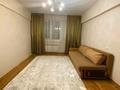 1-комнатная квартира · 36 м² · 5/5 этаж, Шевченко — Розыбакиева за 26.5 млн ₸ в Алматы, Алмалинский р-н — фото 4