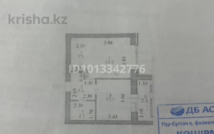 2-комнатная квартира · 48 м² · 10/10 этаж, Мухамедханова 20 — Мухамедханова за 34 млн ₸ в Астане, Нура р-н — фото 2