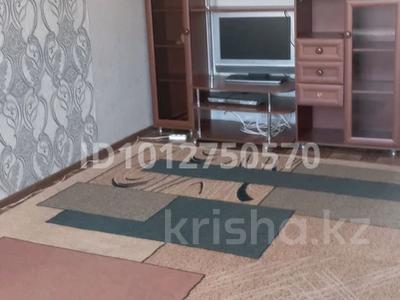 2-бөлмелі пәтер · 45 м² · 3/5 қабат, Гагарина 36/3 — Ремзавод, бағасы: 110 000 ₸ в Уральске