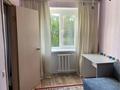 2-комнатная квартира · 44 м² · 4/5 этаж, Чехова 57 за 16.9 млн ₸ в Усть-Каменогорске — фото 8