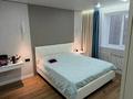 3-комнатная квартира · 74.4 м² · 9/10 этаж, Назарбаева 101 за 39 млн ₸ в Кокшетау