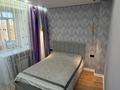 3-комнатная квартира · 74.4 м² · 9/10 этаж, Назарбаева 101 за 39 млн ₸ в Кокшетау — фото 2