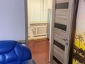 2-бөлмелі пәтер · 42 м² · 1/4 қабат, манаса 54, бағасы: 32 млн ₸ в Алматы, Бостандыкский р-н — фото 15