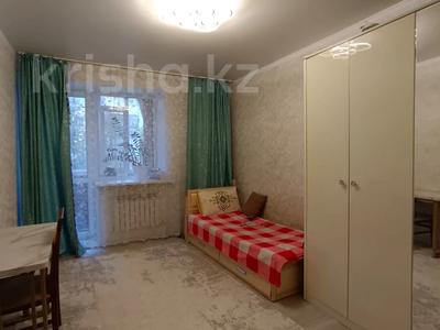 3-бөлмелі пәтер · 90 м² · 2/6 қабат, Киевская улица, бағасы: 50 млн ₸ в Костанае