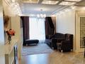 4-комнатная квартира · 185 м² · 5/11 этаж, Аль-фараби 21 — Каратаева за 195 млн ₸ в Алматы, Бостандыкский р-н — фото 6