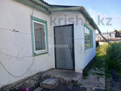 Жеке үй · 3 бөлме · 65 м² · 3 жүзд., Переулок халтурина 10 — Район экоса, бағасы: 15 млн ₸ в Рудном