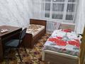 3-комнатная квартира · 61 м² · 2/5 этаж, Каржаубайулы 243 за 200 000 ₸ в Семее — фото 21