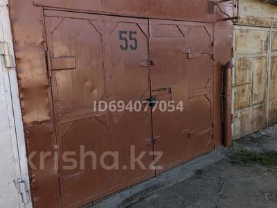 Гараж • 18 м² • 50 лет Октября, 6 гаражное общество за 550 000 〒 в Рудном