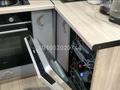 2-комнатная квартира · 41.7 м² · 1/12 этаж, ул. Бейбарыс Султан 25/1 за 25 млн ₸ в Астане, Сарыарка р-н — фото 12