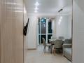 2-комнатная квартира · 41.7 м² · 1/12 этаж, ул. Бейбарыс Султан 25/1 за 25 млн ₸ в Астане, Сарыарка р-н — фото 13
