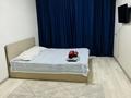 1-комнатная квартира · 45 м² · 5/10 этаж, мкр Кунаева 67 — Площадь первого президента, Жайык самалы за 12 000 ₸ в Уральске — фото 2