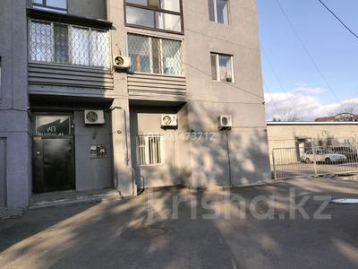 Аренда квартир в Абай обл.: 3-комнатная квартира · 70 м² · 9/9 этаж, Валиханова 147 — Сквера победы за 230 000 〒 3-комнатная квартира · 70 м² · 9/9 этаж, Валиханова 147 — Сквера победы за 230 000 〒 в Семее
