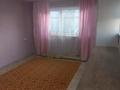 1-бөлмелі пәтер · 28 м² · 1/1 қабат, Казахская 46, бағасы: 120 000 ₸ в Затобольске (Тобыле) — фото 4