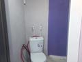 1-бөлмелі пәтер · 28 м² · 1/1 қабат, Казахская 46, бағасы: 120 000 ₸ в Затобольске (Тобыле) — фото 6
