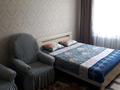 1-комнатная квартира, 32 м², 1/6 этаж посуточно, проспект Абылай Хана за 6 000 〒 в Кокшетау — фото 2
