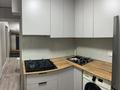 2-комнатная квартира · 45 м² · 1/5 этаж, Карасай батыра 219 — Радостовца за 38 млн ₸ в Алматы, Алмалинский р-н — фото 2