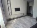1-бөлмелі пәтер · 37 м² · 7/9 қабат, Мухамеджан Тынышбайулы — Район вокзала Нурлы Жол, бағасы: 250 000 ₸ в Астане, Сарайшык р-н