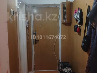 2-бөлмелі пәтер · 50 м², момышулы 5, бағасы: 18 млн ₸ в Шымкенте