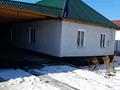 Отдельный дом · 4 комнаты · 60 м² · 9 сот., Сарыбулак 68 — Еркин за 13.5 млн ₸ в Талдыкоргане — фото 5