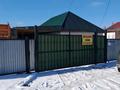 Отдельный дом · 4 комнаты · 60 м² · 9 сот., Сарыбулак 68 — Еркин за 13.5 млн ₸ в Талдыкоргане — фото 6