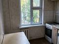 2-бөлмелі пәтер · 47 м² · 3/5 қабат, Салтанат ш/а. 14 — Арал баня на Аль-Фараби, бағасы: 14 млн ₸ в Таразе, мкр Салтанат — фото 10