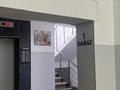 1-комнатная квартира · 34.7 м² · 1/10 этаж, Темирбек Жургенова 32 — Доспанова-Азербаева за 23 млн ₸ в Астане, Сарайшык р-н — фото 15