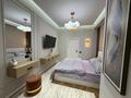 4-комнатная квартира · 150 м² · 12/19 этаж, Аль-Фараби за 1.5 млн ₸ в Алматы, Бостандыкский р-н — фото 5