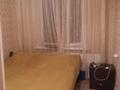 2-комнатная квартира, 43 м², 5/5 этаж, мкр Орбита-4 5 за 31 млн 〒 в Алматы, Бостандыкский р-н — фото 5