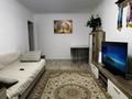 2-комнатная квартира · 43 м² · 2/4 этаж, мкр №11, мкр №8 34 — Шаляпина-Алтынсарин за 32 млн ₸ в Алматы, Ауэзовский р-н — фото 2