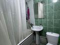 2-комнатная квартира · 43 м² · 2/4 этаж, мкр №11, мкр №8 34 — Шаляпина-Алтынсарин за 32 млн ₸ в Алматы, Ауэзовский р-н — фото 6