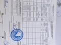 Отдельный дом · 4 комнаты · 100 м² · 6.7 сот., мкр Коктобе, Роза баглановой 134 за 140 млн ₸ в Алматы, Медеуский р-н — фото 5