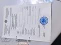 Отдельный дом · 4 комнаты · 100 м² · 6.7 сот., мкр Коктобе, Роза баглановой 134 за 140 млн ₸ в Алматы, Медеуский р-н — фото 6