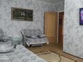 2-комнатная квартира · 52 м² · 5/9 этаж, 10 микрорайон 4 — Абая проспект за 18.5 млн ₸ в Аксае