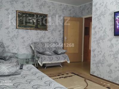 Продажа квартир в Западно-Казахстанской обл.: 2-комнатная квартира · 52 м² · 5/9 этаж, 10 микрорайон 4 — Абая проспект за 19 млн 〒 2-комнатная квартира · 52 м² · 5/9 этаж, 10 микрорайон 4 — Абая проспект за 19 млн 〒 в Аксае