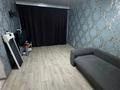 1-бөлмелі пәтер · 31 м² · 4/5 қабат, 408-квартал, бағасы: 13.5 млн ₸ в Семее — фото 4